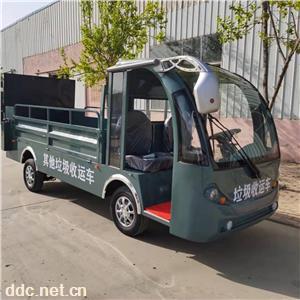  凯驰仓库物流拉货倒货车载重王牵引电动四轮平板搬运周转车